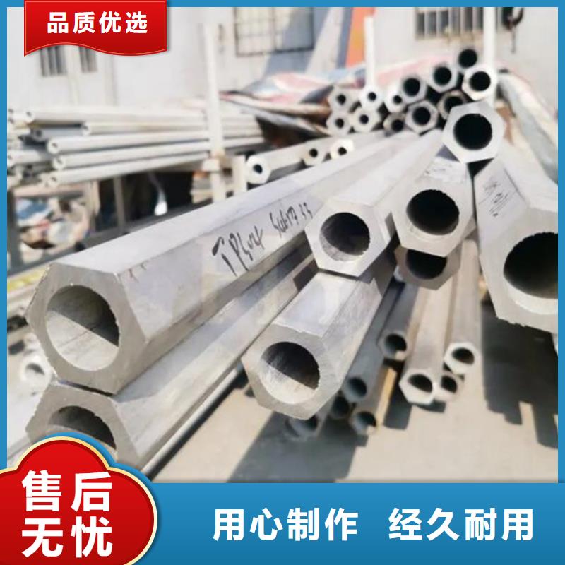六角管精密钢管厂家型号齐全