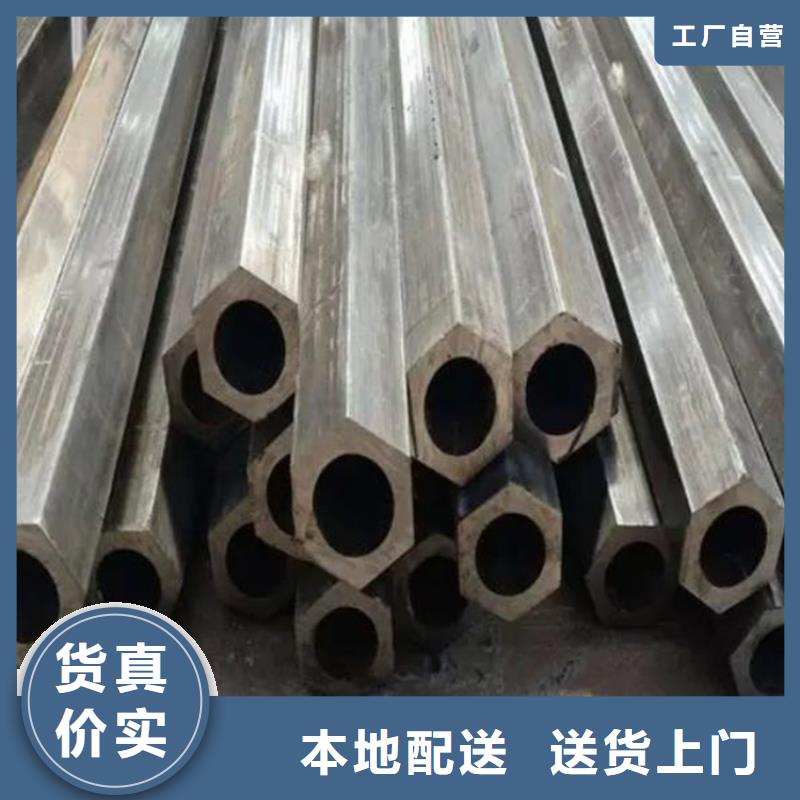六角管热轧厚壁管厂家