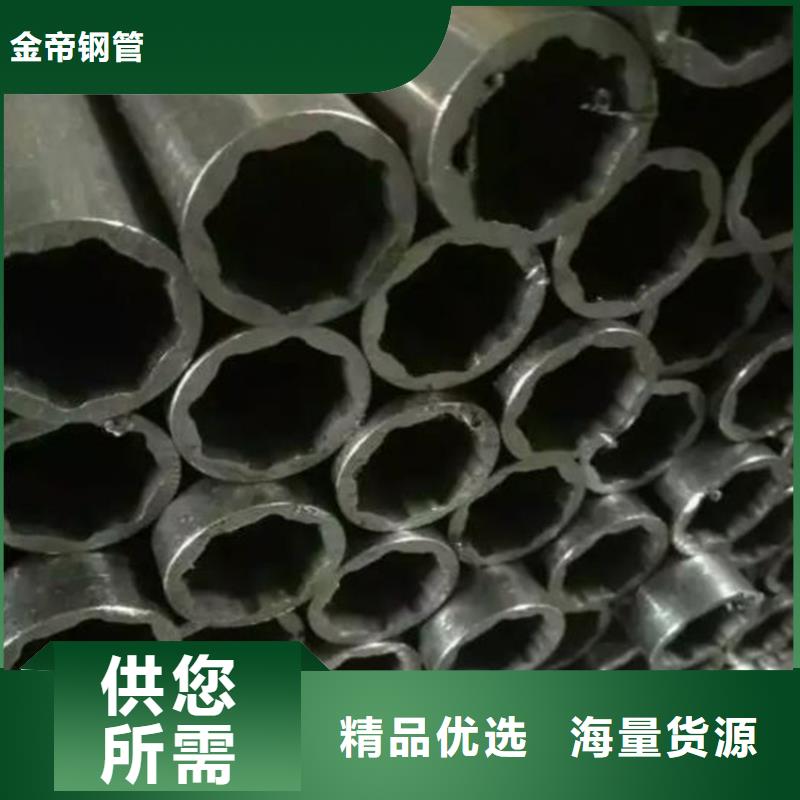 花键管,精密钢管实力厂家