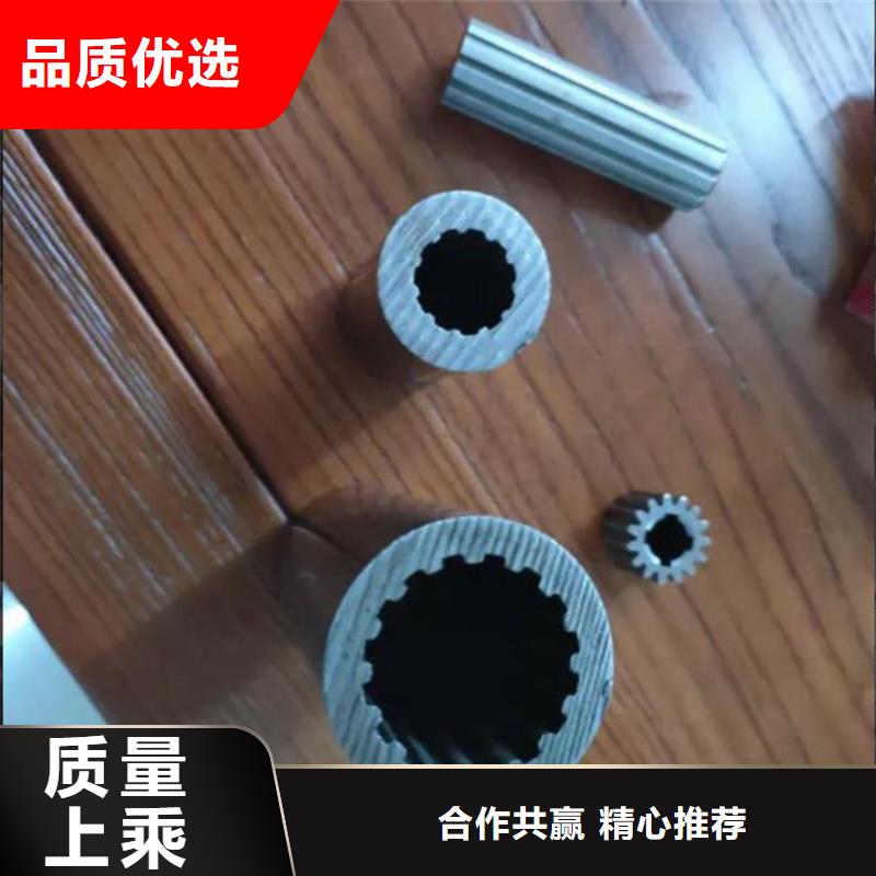 花键管20#方矩管应用范围广泛