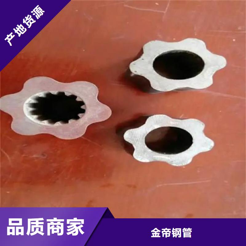 【花键管】,【精密无缝管】质量三包