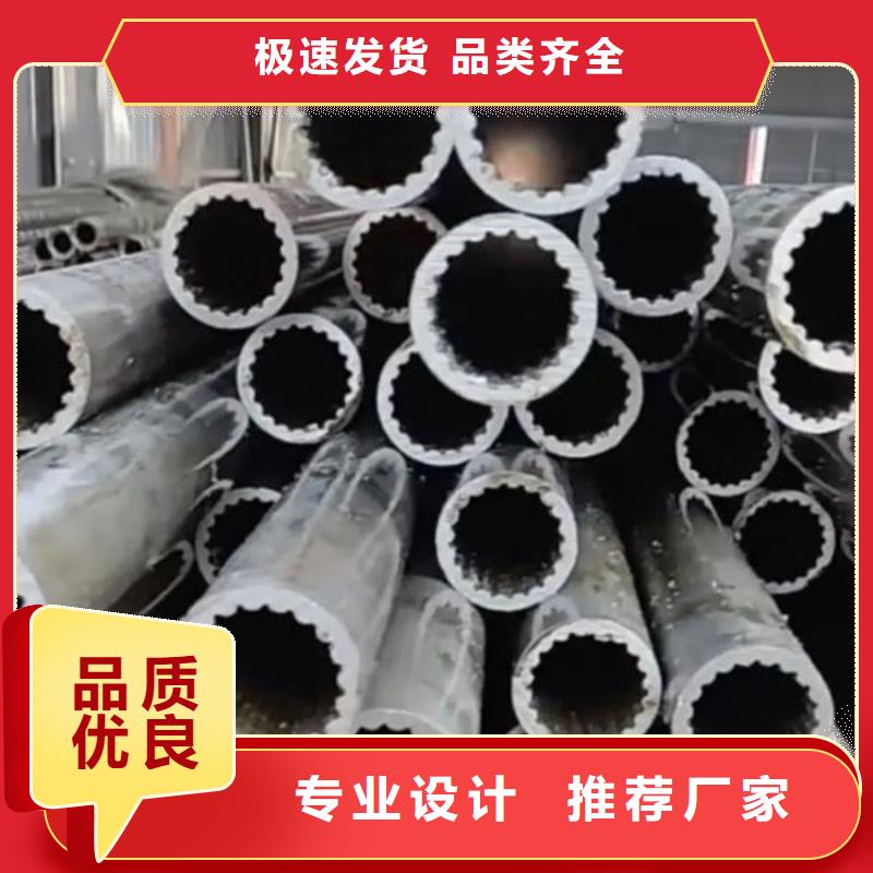 花键管Q345C方矩管精工细作品质优良