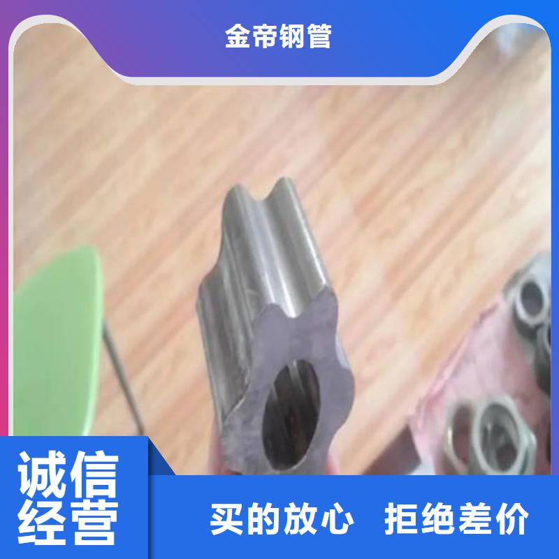 花键管【3PE防腐钢管】品质无所畏惧