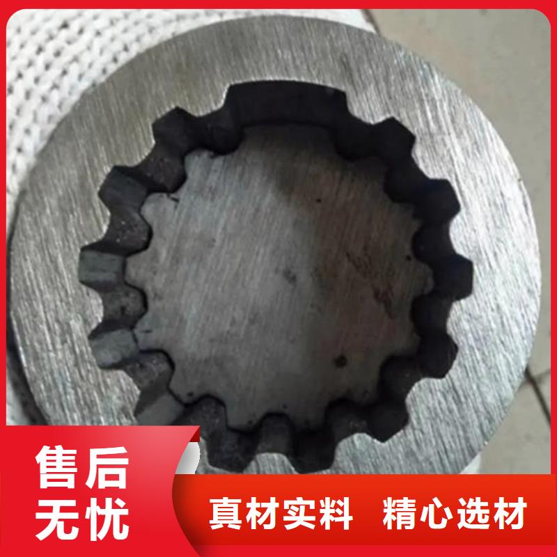 【花键管】15crmog无缝管订购