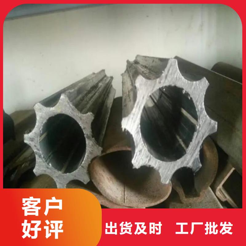【花键管】15crmog无缝管订购