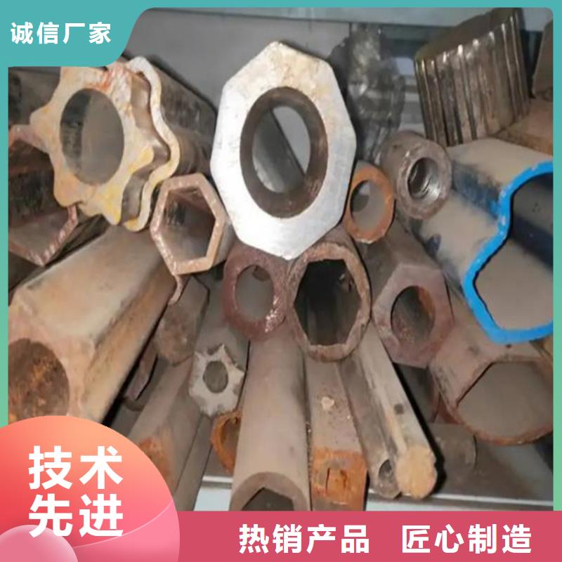花键管16Mn方矩管现货充足