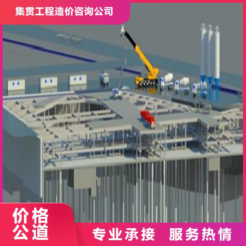 工程预算,施工图预算2025专业的团队