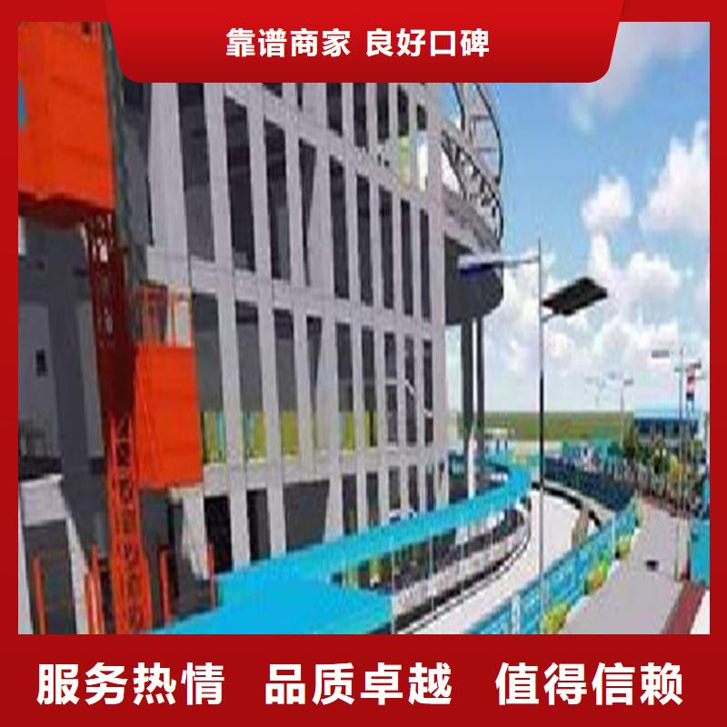 工程预算【【竣工结算】】注重质量