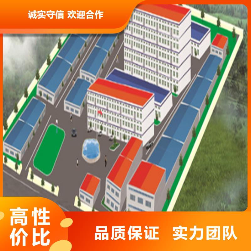工程预算项目费用预测技术好