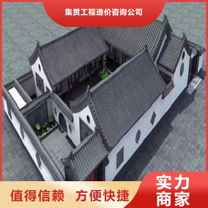 工程预算【招标管理】欢迎合作