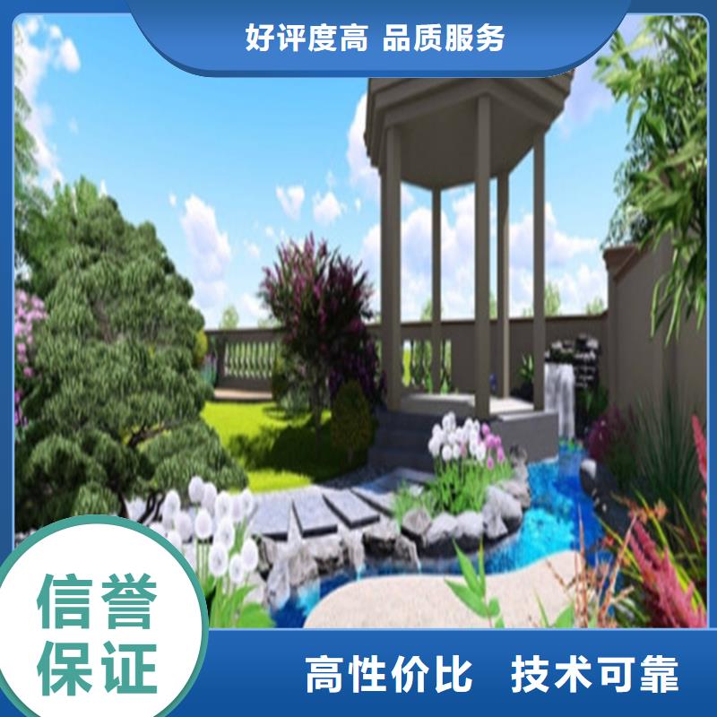 工程预算【招标管理】高性价比