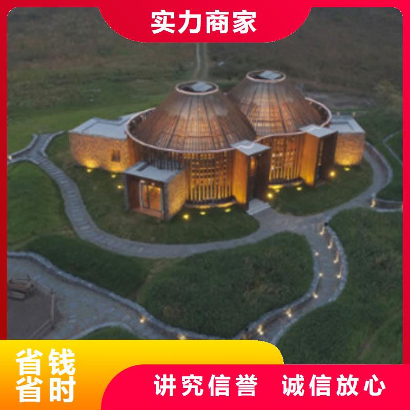 工程预算【招标管理】高性价比