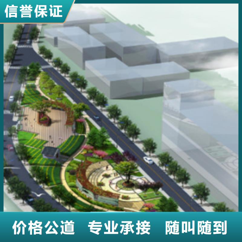【工程预算】图纸设计从业经验丰富
