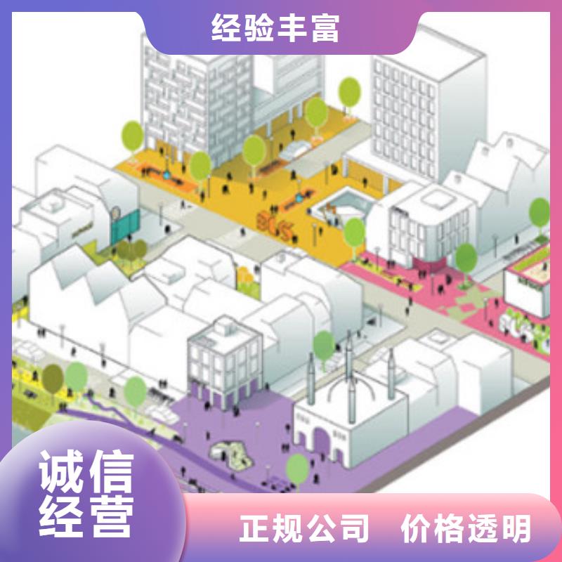 工程预算【招标管理】高性价比