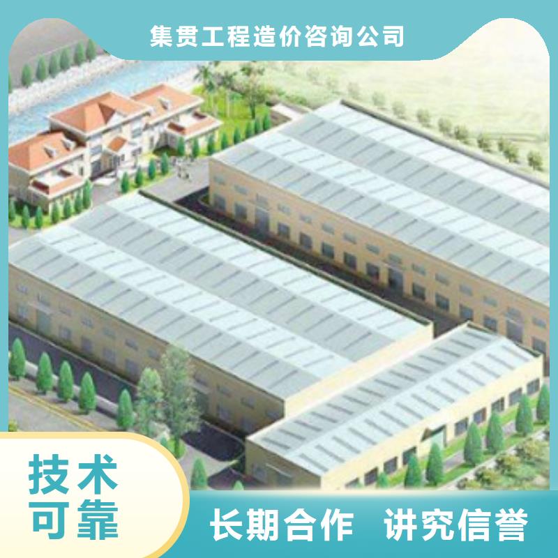 工程预算-标书制作好评度高