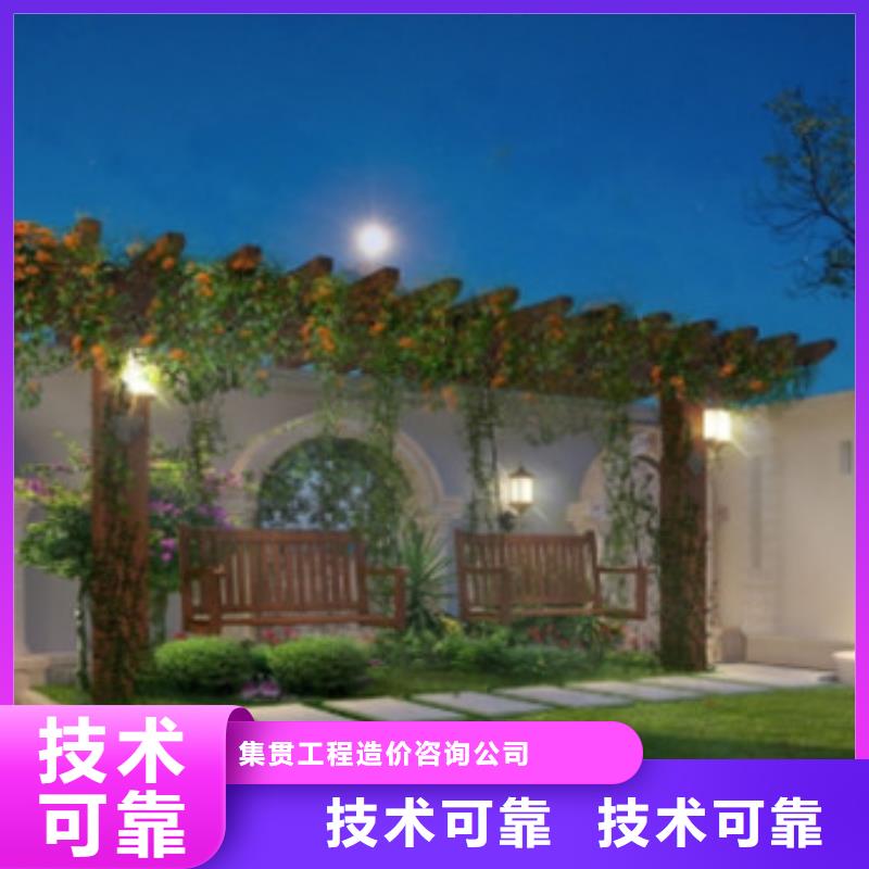 郾城(本地)工程预算竣工全程结算从业经验丰富