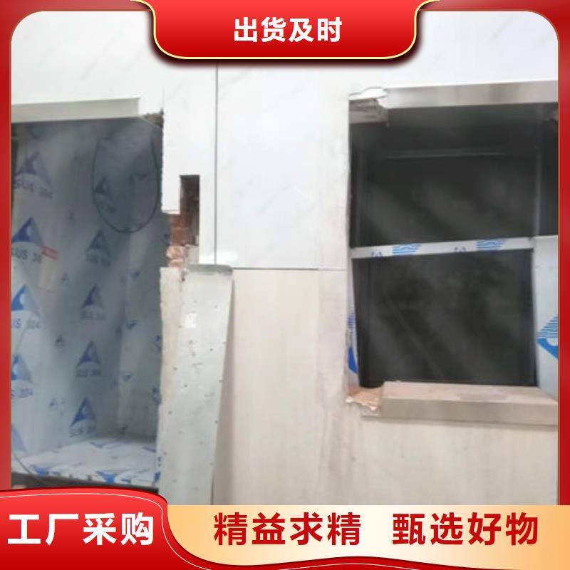传菜电梯、食梯 【传菜电梯】专业完善售后