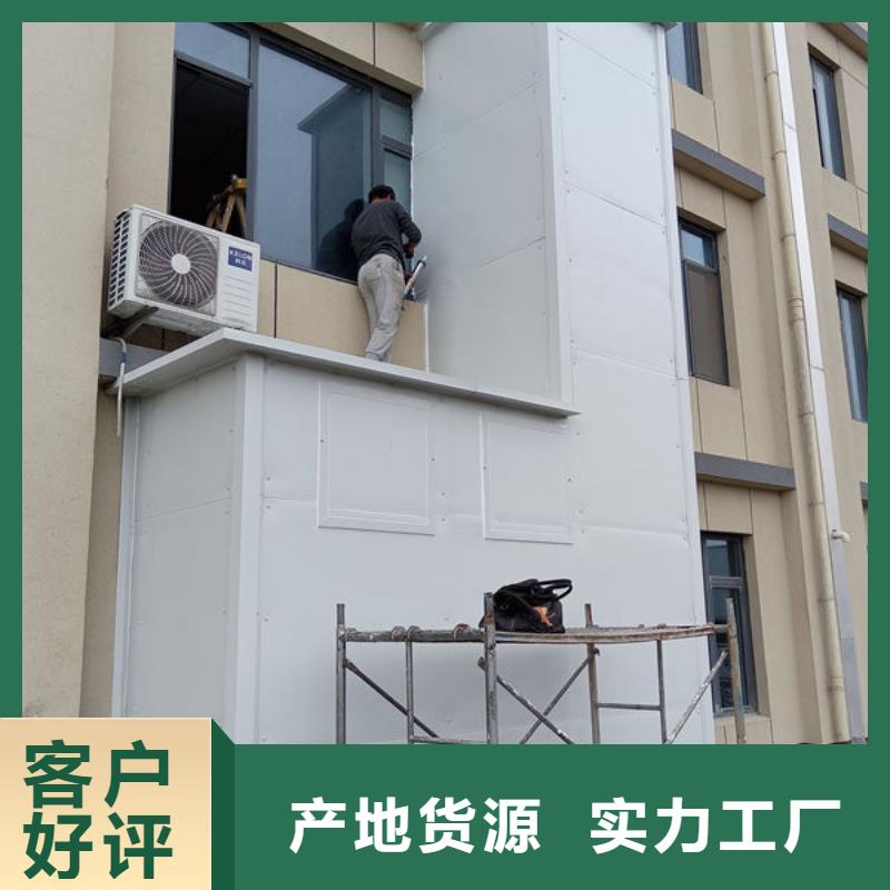 传菜电梯、食梯餐梯详细参数