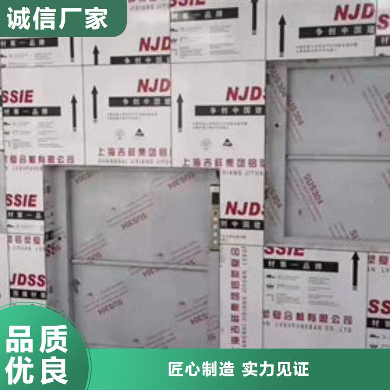 传菜电梯、食梯小型升降机设备支持加工定制