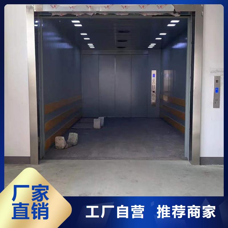 传菜电梯、食梯_传菜电梯大库存无缺货危机