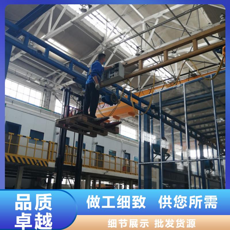 【传菜电梯、食梯】_餐梯高标准高品质