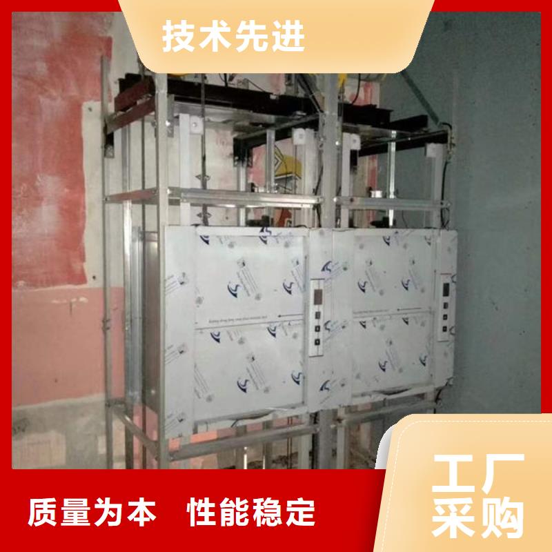 传菜电梯、食梯传菜电梯严选好货