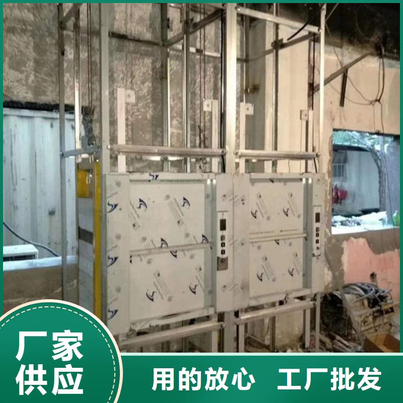传菜电梯、食梯传菜电梯高品质现货销售