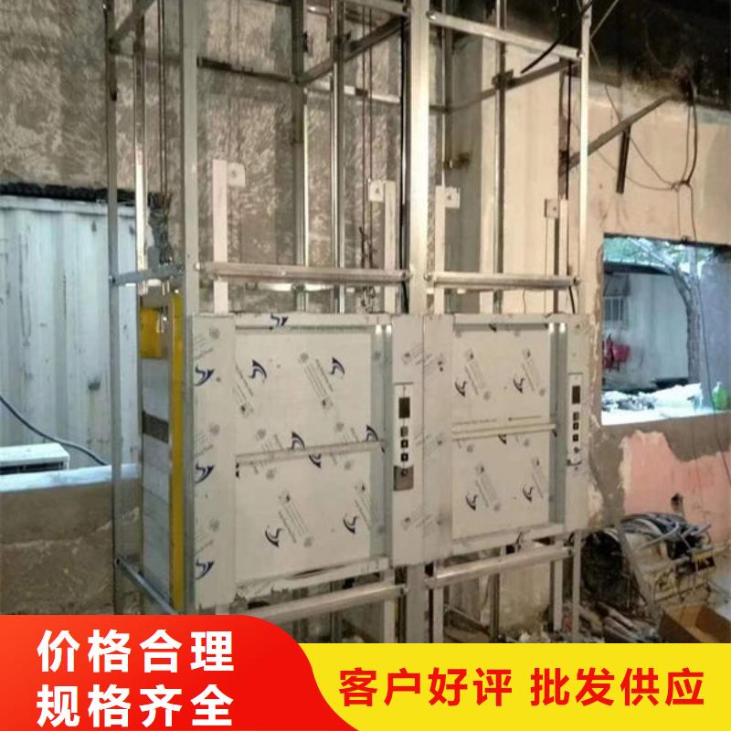 传菜电梯、食梯-电动升降货梯优选厂商