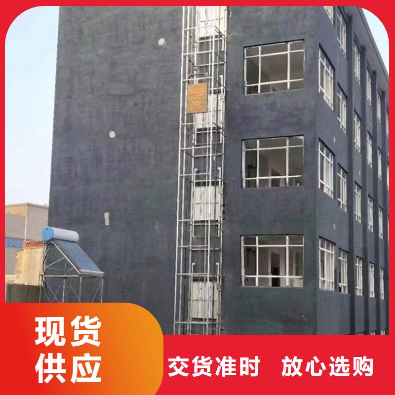 升降货梯餐梯诚信商家服务热情