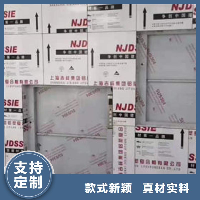 升降货梯【宾馆传菜电梯】诚信经营