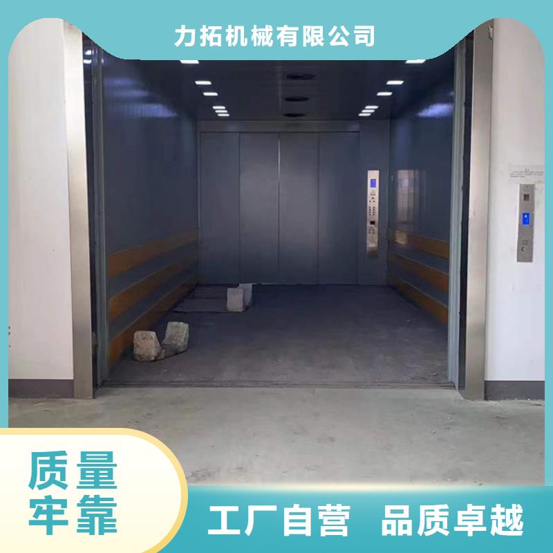 升降货梯,【餐梯】优质原料