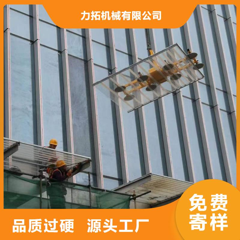 玻璃吸盘餐梯品质保障价格合理