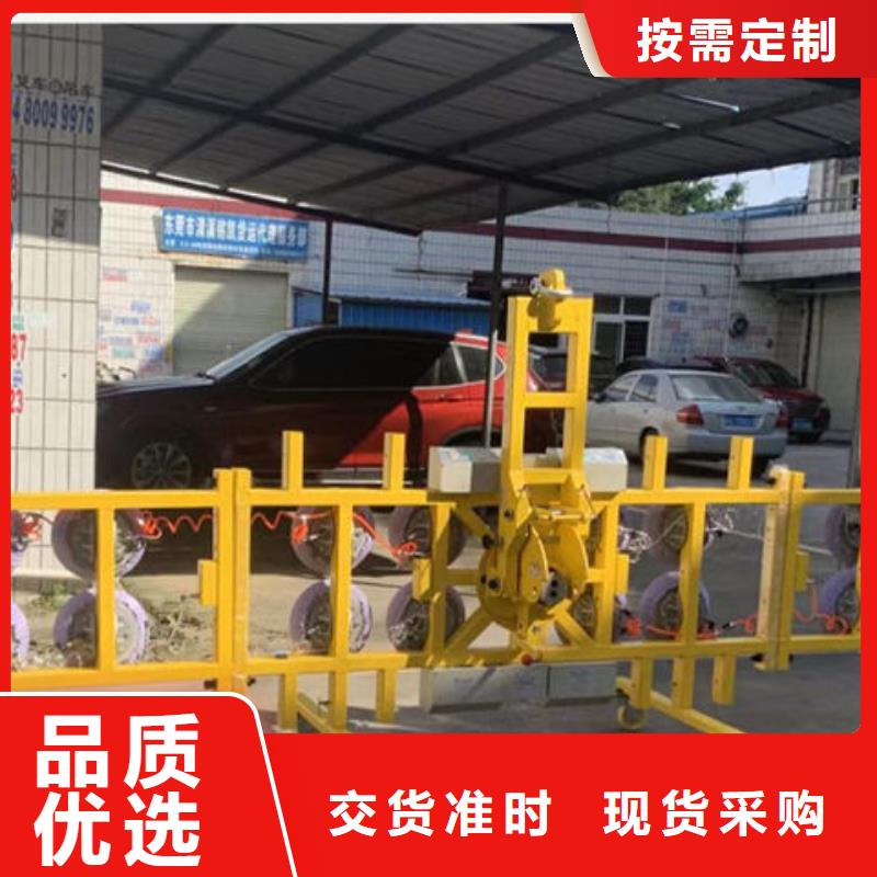 玻璃吸盘传菜电梯定制批发