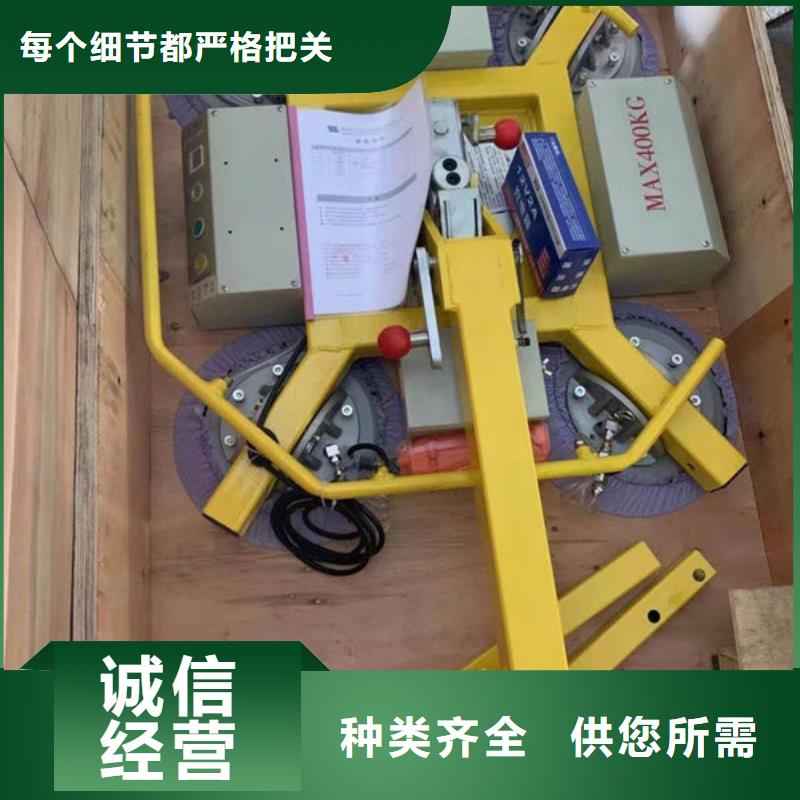 玻璃吸盘小型升降机设备实体诚信经营