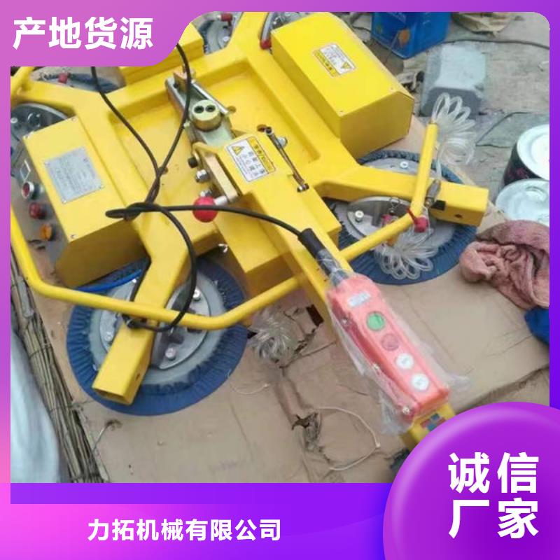 玻璃吸盘电动升降货梯专业设计