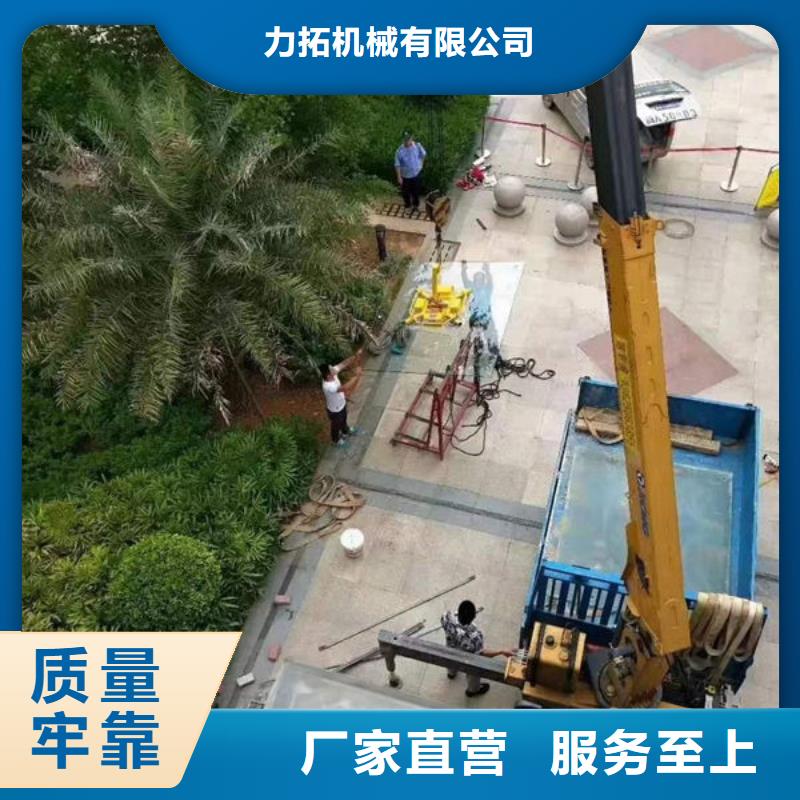 玻璃吸盘_饭店传菜电梯源头厂家经验丰富