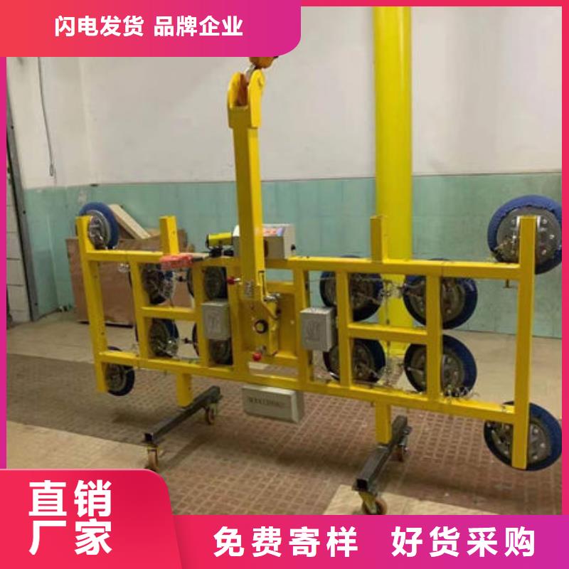 玻璃吸盘宾馆传菜电梯品质保证实力见证