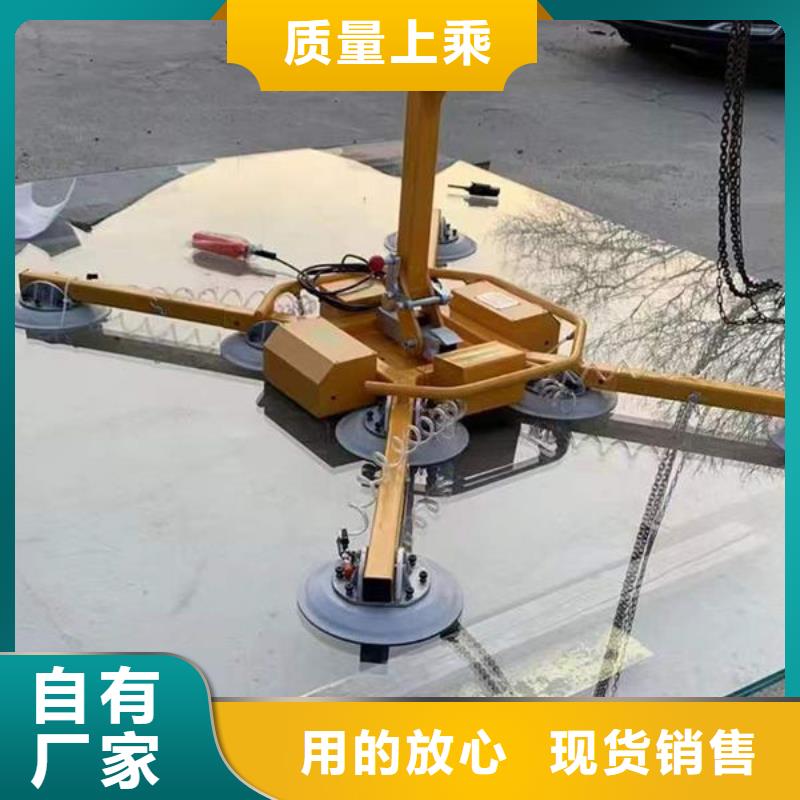 玻璃吸盘【电动升降货梯】做工精细