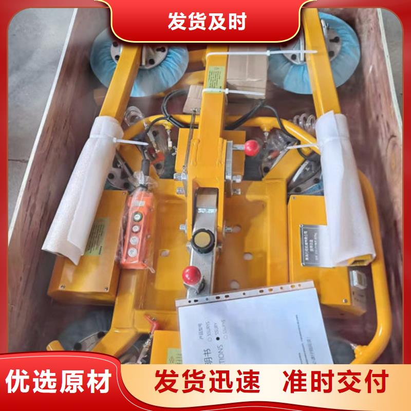 玻璃吸盘传菜升降机电梯厂家型号齐全