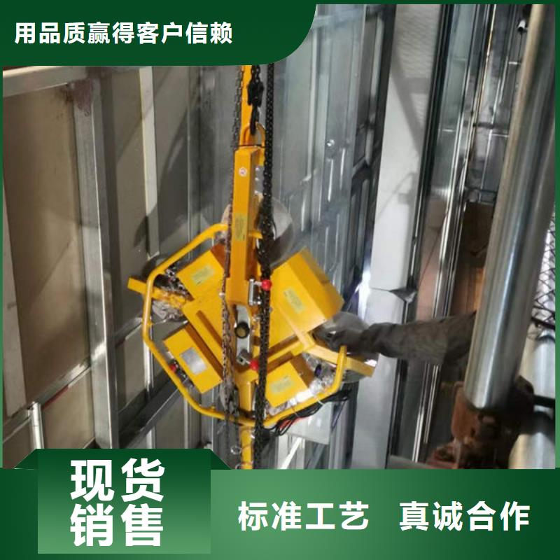 玻璃吸盘传菜电梯发货迅速