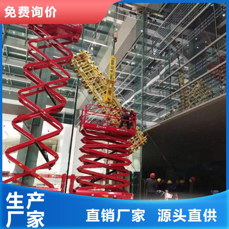 玻璃吸盘宾馆传菜电梯品质保证实力见证
