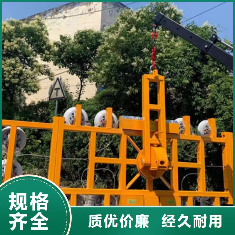 【玻璃吸盘】传菜电梯经验丰富质量放心