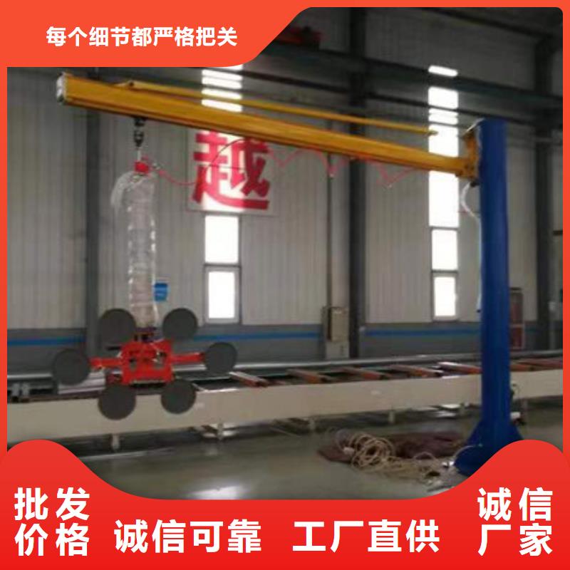 玻璃吸盘,小型升降机设备品质服务诚信为本