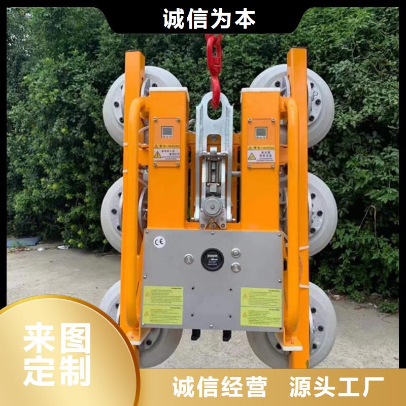 玻璃吸盘传菜电梯厂家厂家批发价