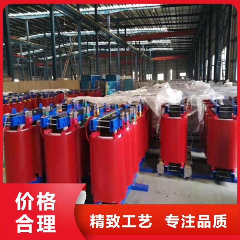 干式变压器变压器厂产品性能