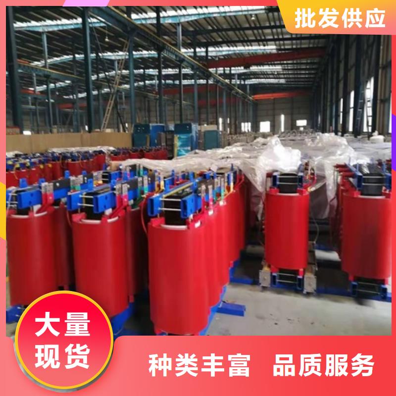 干式变压器0KVA三相变压器原厂制造