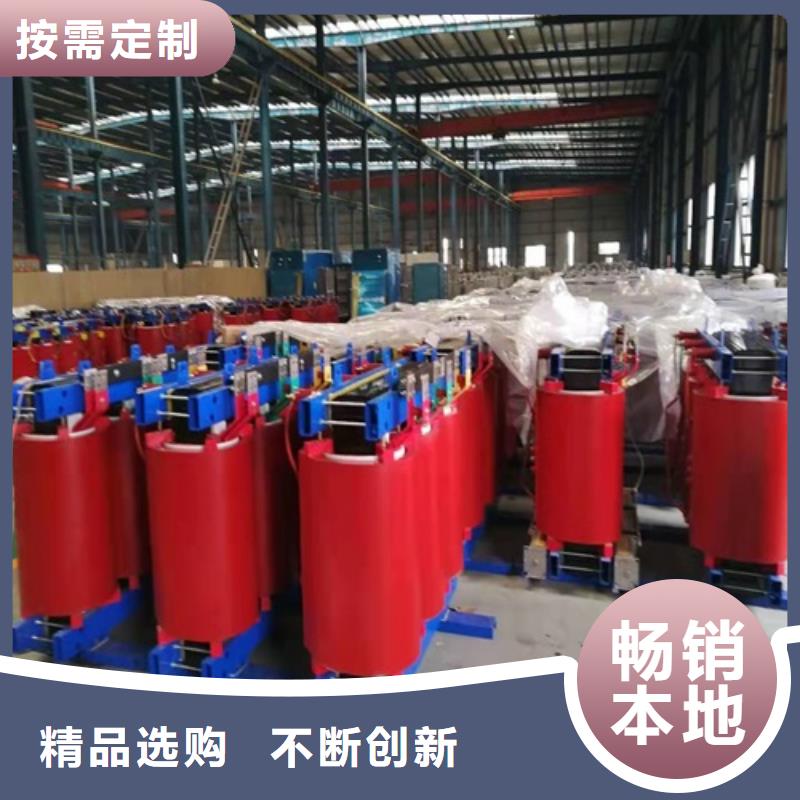 干式变压器三相控制变压器质量牢靠