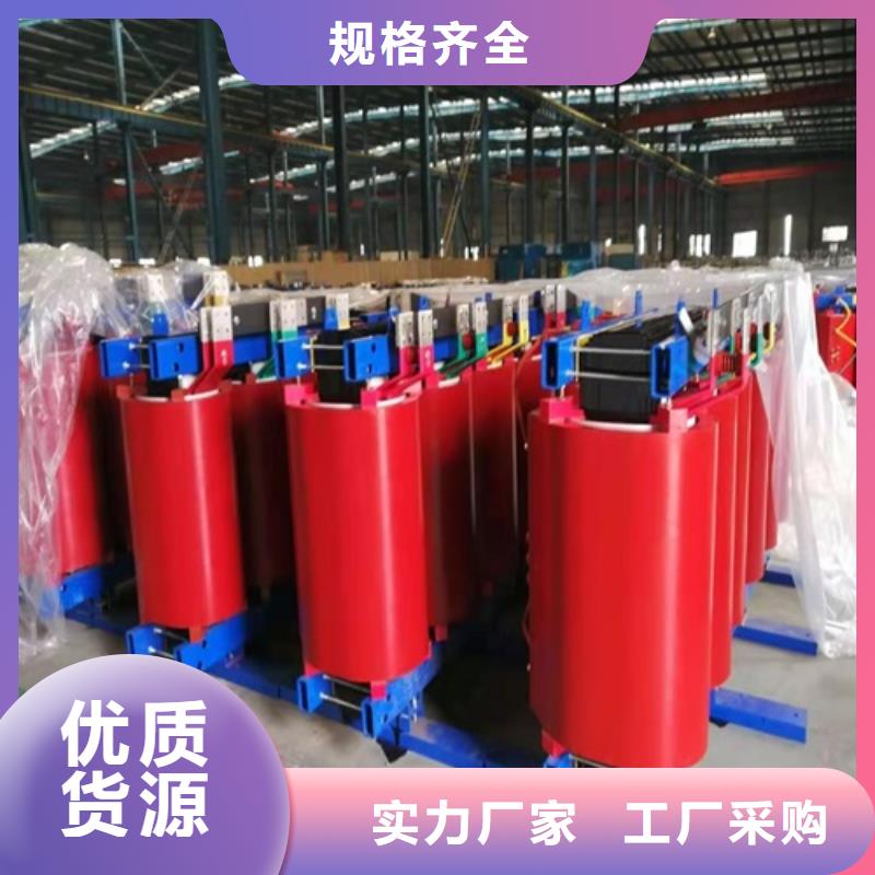 干式变压器_【三相变压器】货源报价