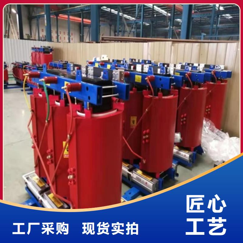 干式变压器用心做产品