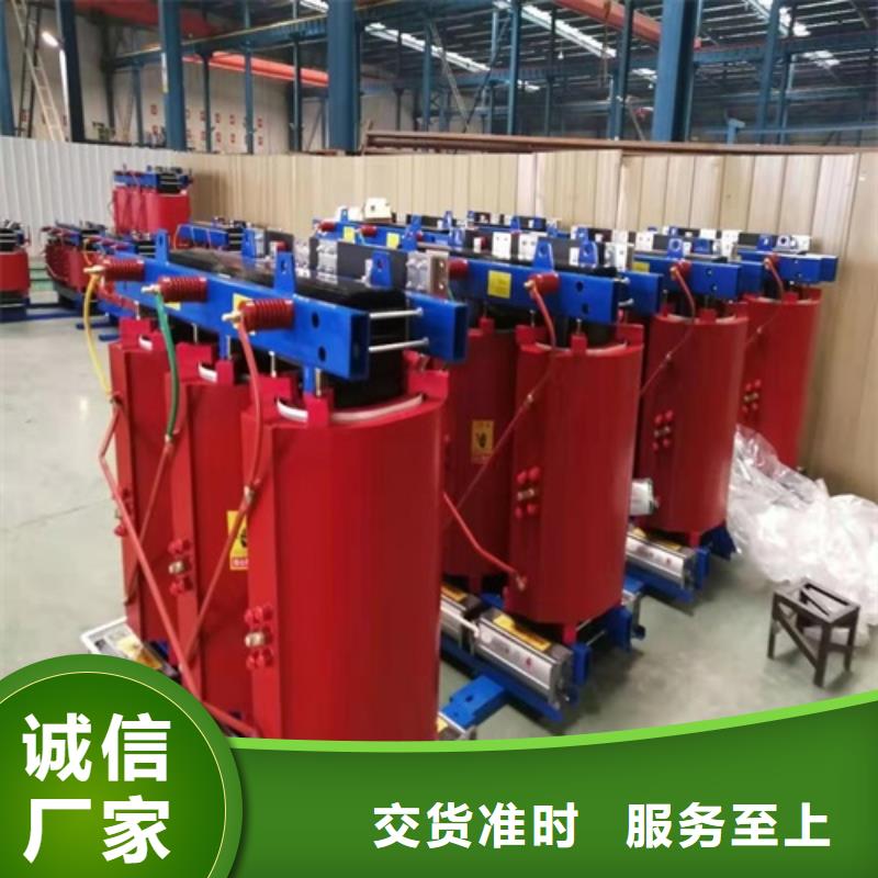 干式变压器-YBM欧式箱变优选厂家